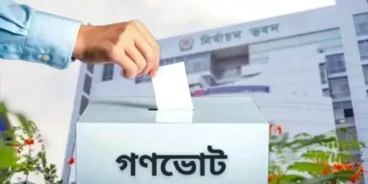 নানা মাধ্যমে গণভোট নিয়ে অপপ্রচার চলছে