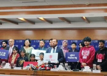 নিখোঁজ শিশু উদ্ধারে বাংলাদেশে চালু হলো ‘মুন অ্যালার্ট’