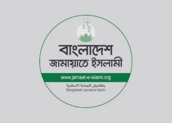 নিরাপত্তার শঙ্কায় জামায়াত জোটের প্রার্থীরা