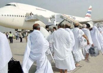 নির্ধারিত সময়ে বাড়ি ভাড়া না করলে হজ অনিশ্চিত: সৌদি আরব