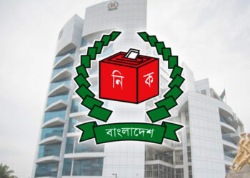 নির্বাচনি প্রচারে ভোটারের এনআইডি সংগ্রহ করা যাবে না: ইসির সতর্কতা
