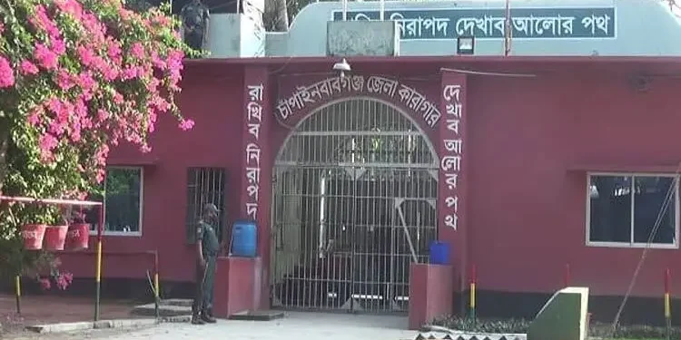 নির্বাচনে কারাগার থেকে ভোট দিতে চান ১০৬ বন্দি