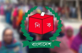 ত্রয়োদশ জাতীয় সংসদ নির্বাচনে প্রার্থিতা নিয়ে আপিল শুরু