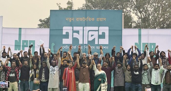 রাজনৈতিক অঙ্গনে নতুন মোড়: এনসিপি থেকে পদত্যাগ ও বামপন্থিদের সমন্বয়ে ‘এনপিএ’-র আত্মপ্রকাশ