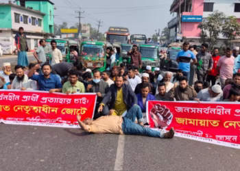 নোয়াখালী-২ আসনে এনসিপির প্রার্থী প্রত্যাখ্যান, জামায়াতের প্রার্থী দাবিতে বিক্ষোভ
