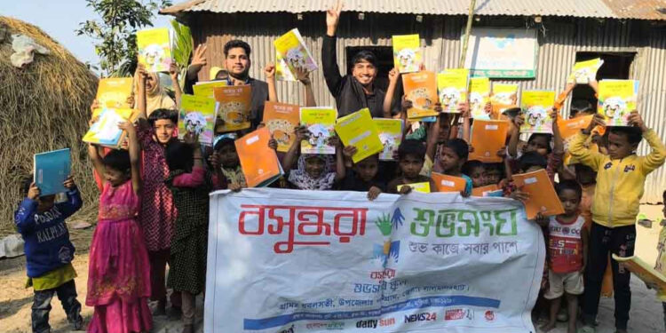 পাটগ্রামে বসুন্ধরা শুভসংঘ স্কুলে বই বিতরণ উৎসব