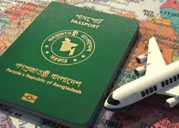 পাসপোর্ট এনডোর্সমেন্ট ফি সর্বোচ্চ ৩০০ টাকা নির্ধারণ