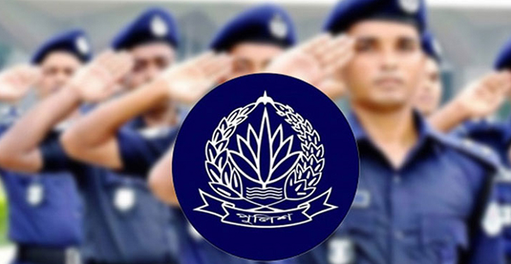 পুলিশ প্রশাসনে মেগা রদবদল: ডিআইজি ও এসপিসহ ১৪ শীর্ষ কর্মকর্তার নতুন পদায়ন
