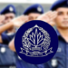 পুলিশ প্রশাসনে মেগা রদবদল: ডিআইজি ও এসপিসহ ১৪ শীর্ষ কর্মকর্তার নতুন পদায়ন