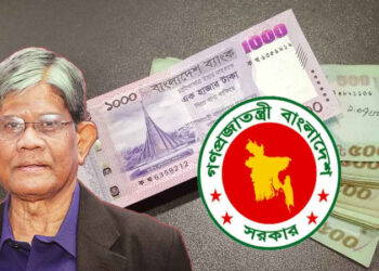 পে-স্কেল বাস্তবায়ন নিয়ে যা বললেন অর্থ উপদেষ্টা