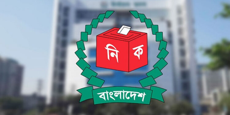 পোস্টাল ব্যালটে ভোট দিতে অ্যাপের সেটিং পরিবর্তনের নির্দেশ ইসির