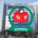 পোস্টাল ব্যালটে ভোট দিতে অ্যাপের সেটিং পরিবর্তনের নির্দেশ ইসির