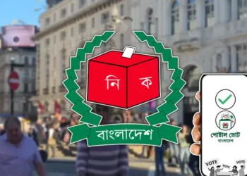 প্রবাসীদের পোস্টাল ব্যালটে ভোট শুরু: ১১ হাজার ব্যালট ভোট ছাড়াই ফেরত