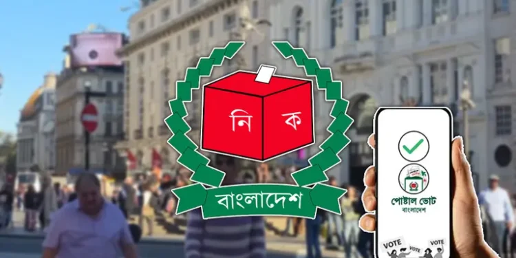 প্রবাসীদের পোস্টাল ব্যালটে ভোট শুরু: ১১ হাজার ব্যালট ভোট ছাড়াই ফেরত