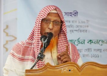 প্রার্থিতা ফিরে পেলেন হেফাজত নেতা আহমদ আলী কাসেমী