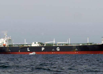 বঙ্গোপসাগর থেকে রহস্যজনকভাবে উধাও এলপিজিবাহী ‘ক্যাপ্টেন নিকোলাস’