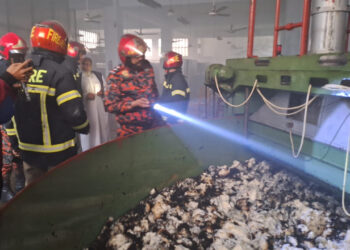 বরিশাল টেক্সটাইল ইঞ্জিনিয়ারিং কলেজের বন্ধ প্রশিক্ষণ কক্ষে অগ্নিকাণ্ড