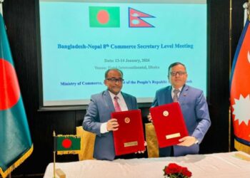 বাংলাদেশ-নেপাল বাণিজ্য সচিব পর্যায়ের বৈঠক: পিটিএ চূড়ান্ত করতে ৩ মাসের সময়সীমা
