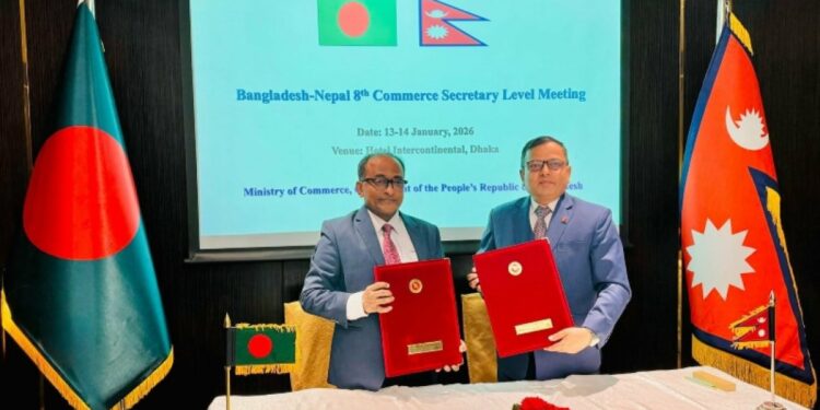 বাংলাদেশ-নেপাল বাণিজ্য সচিব পর্যায়ের বৈঠক: পিটিএ চূড়ান্ত করতে ৩ মাসের সময়সীমা