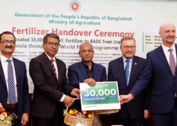বাংলাদেশকে ৩০ হাজার টন পটাশ সার উপহার দিল রাশিয়া