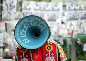 বিএনপি প্রার্থীকে শোকজ: হর্ন ও ফেস্টুন ব্যবহারে অনিয়মের অভিযোগ