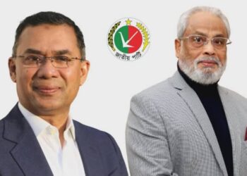 দেশের শান্তি ও উন্নয়নে তারেক রহমান ভূমিকা রাখবেন, আশা জিএম কাদেরের