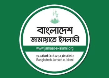 বিএনপির পর এবার ইসিতে যাচ্ছে জামায়াতের প্রতিনিধি দল