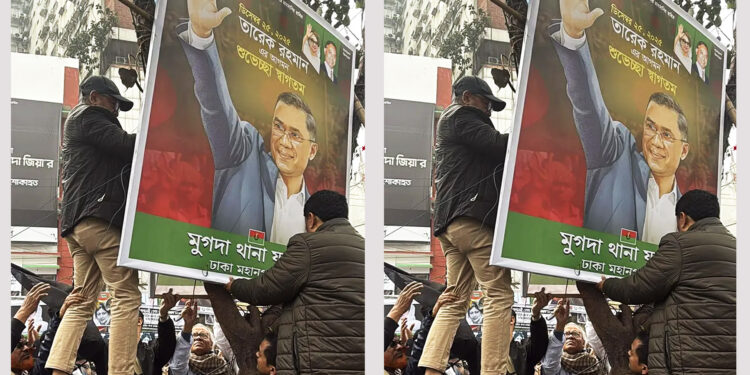 বিএনপির ব্যানার-পোস্টার অপসারণের নির্দেশ তারেক রহমানের
