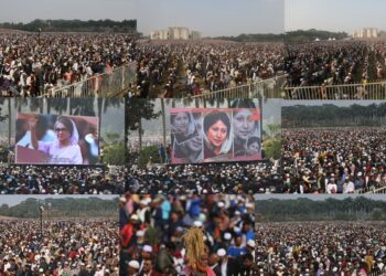 জনসমুদ্রে শেষ বিদায়: সব পথ মিশেছিল মানিক মিয়া অ্যাভিনিউতে