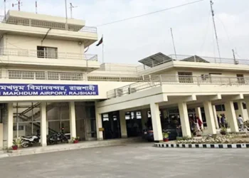 ভয়াবহ অগ্নিঝুঁকিতে শাহ মখদুম বিমানবন্দর