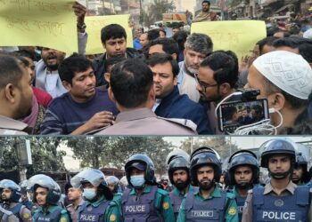 ভারতীয় দূতাবাস অভিমুখে মার্চ: এনসিপি নেতাকর্মীদের আটকে দিলো পুলিশ