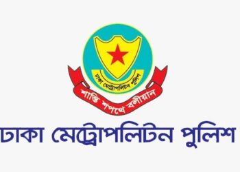 ভোটের প্রচার শুরুতেই রাজধানীতে সন্ত্রাসী গ্রেফতারে জোরালো অভিযান