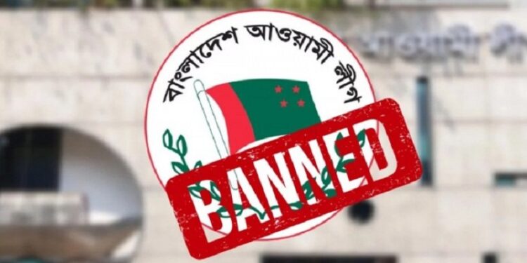 ভোটের সমীকরণে ‘নিষিদ্ধ’ আওয়ামী লীগই ফ্যাক্টর: ব্রাত্য কর্মীদের পাশে পেতে মরিয়া বড় দলগুলো