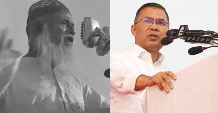 মাওলানা ভাসানীর মাজার জিয়ারত দিয়ে শুরু হবে তারেক রহমানের জেলা সফর