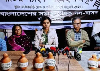 মাটির ব্যাংকে টাকা জমিয়ে নির্বাচনি লড়াই, বরিশালে ব্যতিক্রমী উদ্যোগ প্রার্থীর