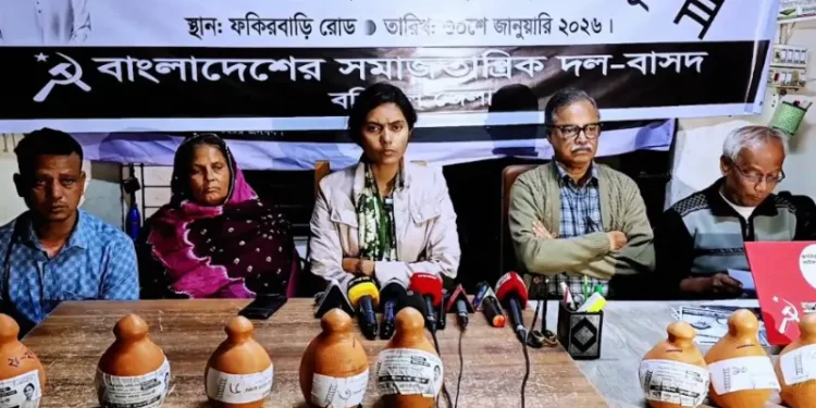 মাটির ব্যাংকে টাকা জমিয়ে নির্বাচনি লড়াই, বরিশালে ব্যতিক্রমী উদ্যোগ প্রার্থীর