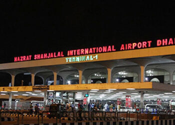 মায়ানমারের স্ক্যাম সেন্টার থেকে উদ্ধার ৮ বাংলাদেশি দেশে ফিরছেন আজ