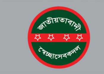মুসাব্বির হত্যায় জড়িতদের গ্রেপ্তারের দাবিতে শনিবার দেশব্যাপী বিক্ষোভ
