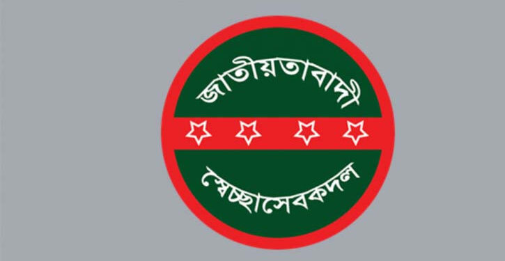 মুসাব্বির হত্যায় জড়িতদের গ্রেপ্তারের দাবিতে শনিবার দেশব্যাপী বিক্ষোভ
