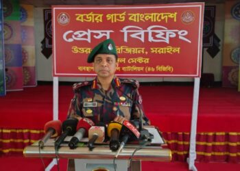 নির্বাচনে মৌলভীবাজারে ড্রোন ও বডি অন ক্যামেরা ব্যবহার করবে বিজিবি