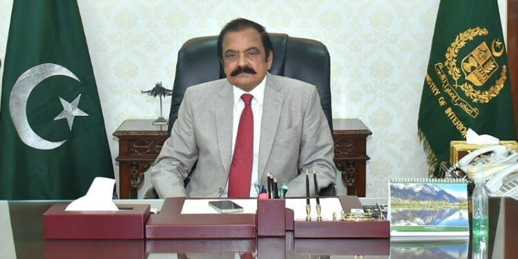 আর্থিক ক্ষতি হলেও পাকিস্তানের উচিত বাংলাদেশের পাশে দাঁড়ানো: রানা সানাউল্লাহ