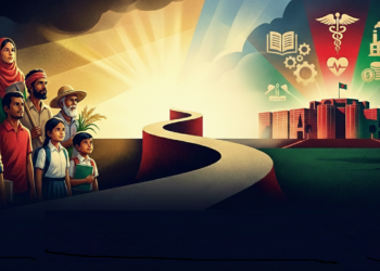 ২০২৫: রূপান্তরের চেষ্টা, ২০২৬: দেশের ভবিষ্যৎ নির্ধারণের বছর