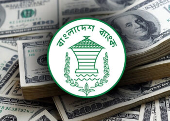 রেকর্ড রেমিট্যান্স ও ডলার ক্রয়: ৩ বছরের মধ্যে সর্বোচ্চ পর্যায়ে বাংলাদেশের রিজার্ভ