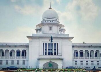 লুট হওয়া অস্ত্র উদ্ধার না হওয়া পর্যন্ত নির্বাচন স্থগিত চেয়ে হাইকোর্টে রিট