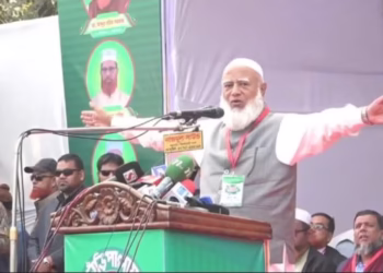 উত্তরবঙ্গকে কৃষিভিত্তিক রাজধানীতে পরিণত করা হবে: গাইবান্ধায় জামায়াতের আমির