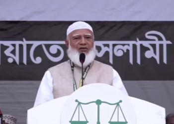 নতুন কোনো ভোট ডাকাত দেখতে চাই না: জামায়াত আমির
