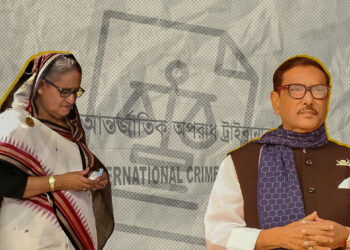 জুলাই অভ্যুত্থান: শেখ হাসিনা ও ওবায়দুল কাদেরসহ ১৭১ জনের বিরুদ্ধে গ্রেপ্তারি পরোয়ানা