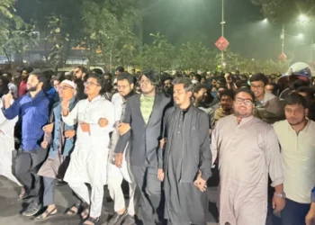 শেরপুরে জামায়াত নেতা হত্যার প্রতিবাদে ডাকসুর বিক্ষোভ