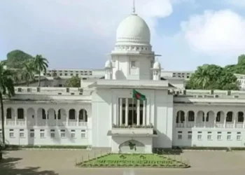 সংসদ নির্বাচন ও গণভোটের বৈধতা চ্যালেঞ্জের রিট কার্যতালিকা থেকে বাদ