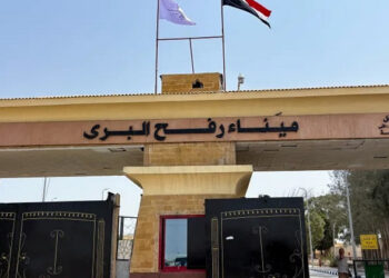 দুই বছর পর খুলছে রাফাহ সীমান্ত: সীমিত চলাচলের অনুমতি দিল ইসরাইল